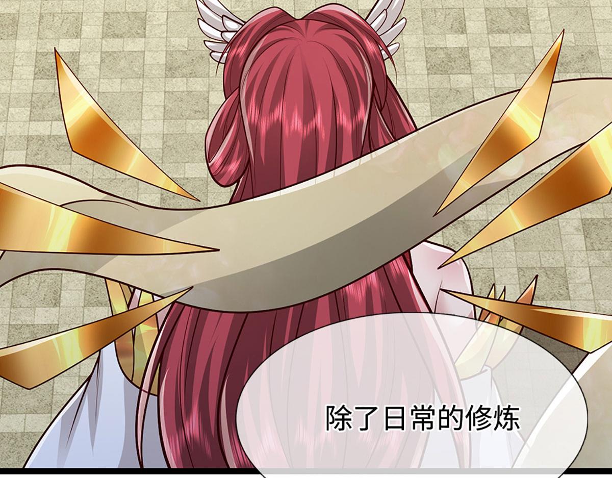 被困百萬年：弟子遍佈諸天萬界 - 第394話 衆生之力(2/3) - 3