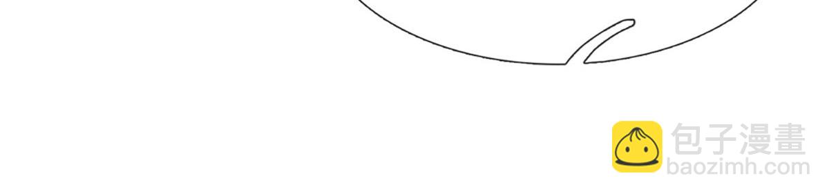 被困百萬年：弟子遍佈諸天萬界 - 第394話 衆生之力(2/3) - 4