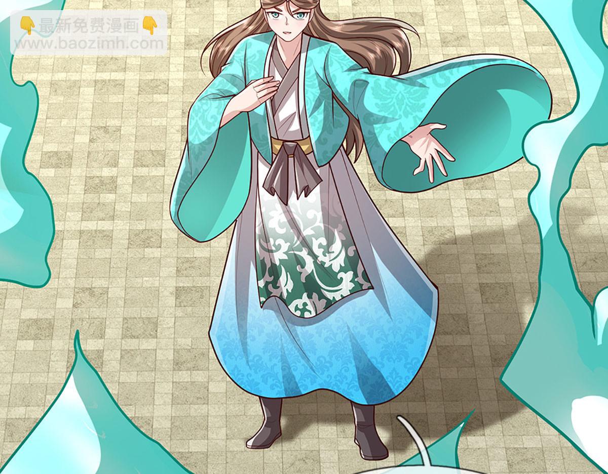 被困百萬年：弟子遍佈諸天萬界 - 第394話 衆生之力(2/3) - 4