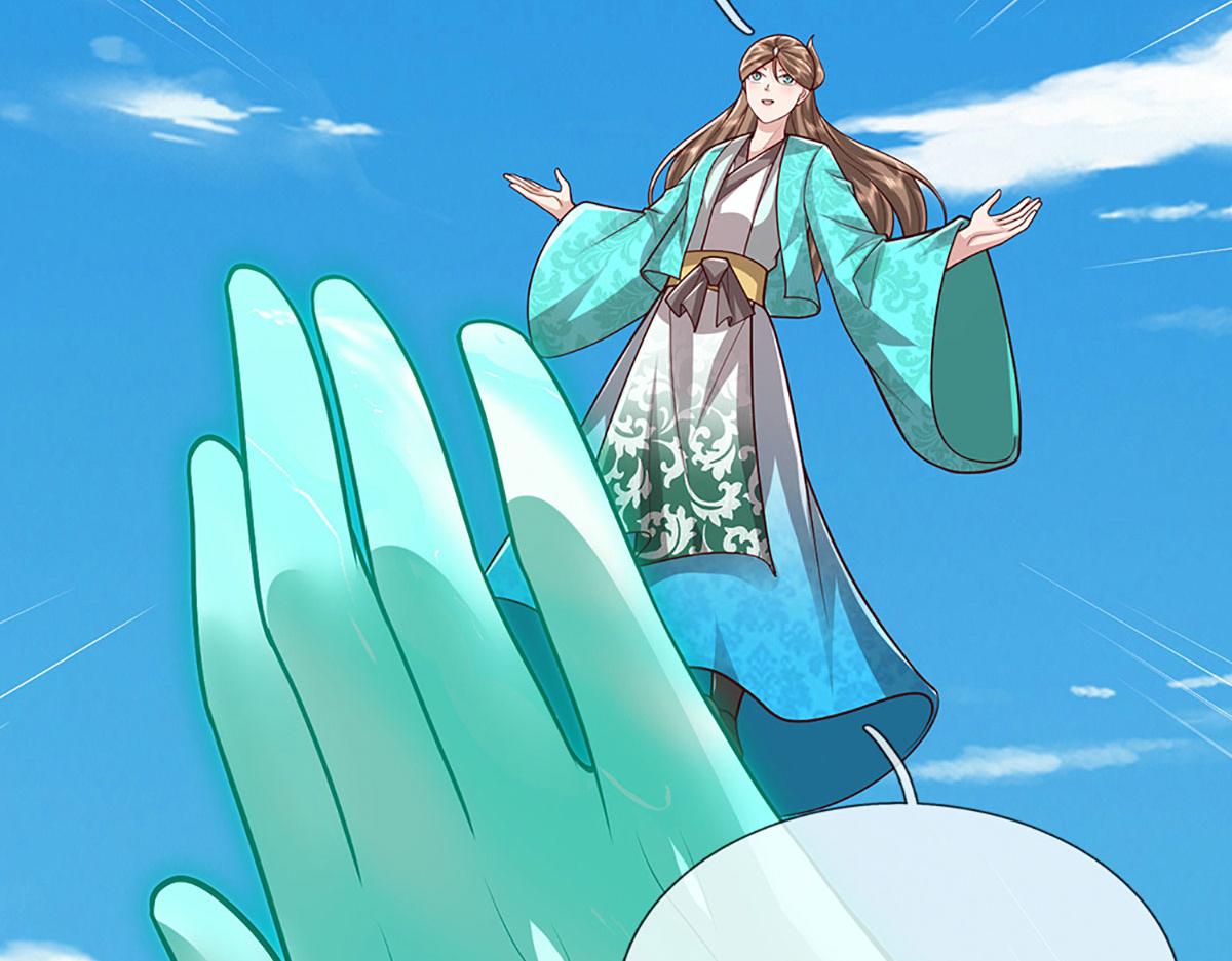 被困百萬年：弟子遍佈諸天萬界 - 第394話 衆生之力(2/3) - 7