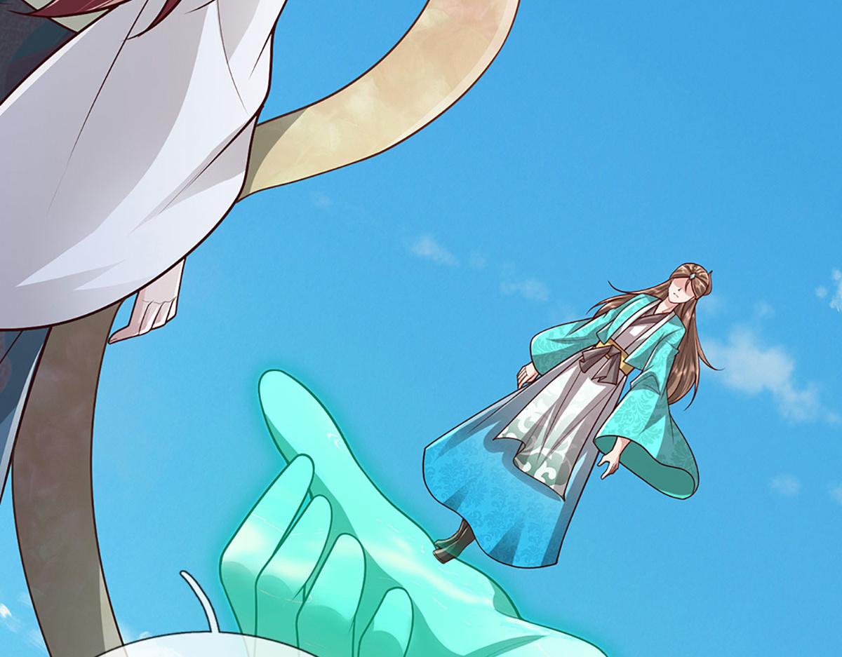 被困百萬年：弟子遍佈諸天萬界 - 第394話 衆生之力(2/3) - 4