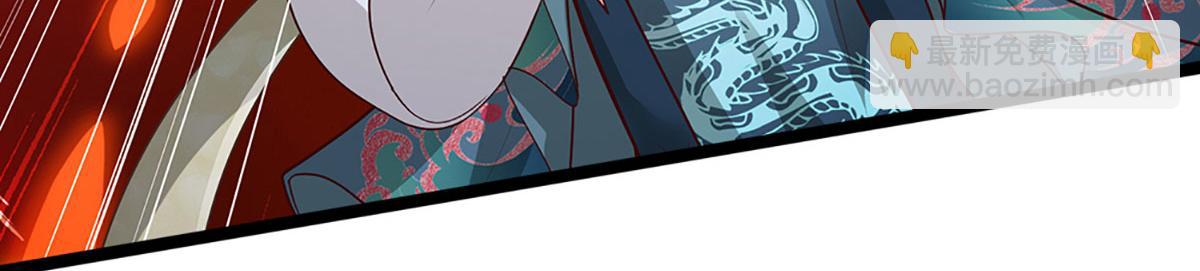 被困百萬年：弟子遍佈諸天萬界 - 第394話 衆生之力(2/3) - 1