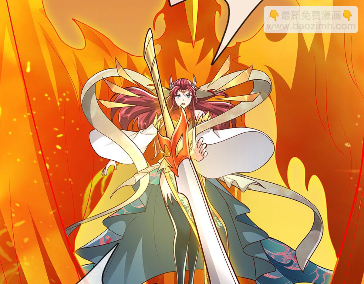 被困百萬年：弟子遍佈諸天萬界 - 第394話 衆生之力(2/3) - 3