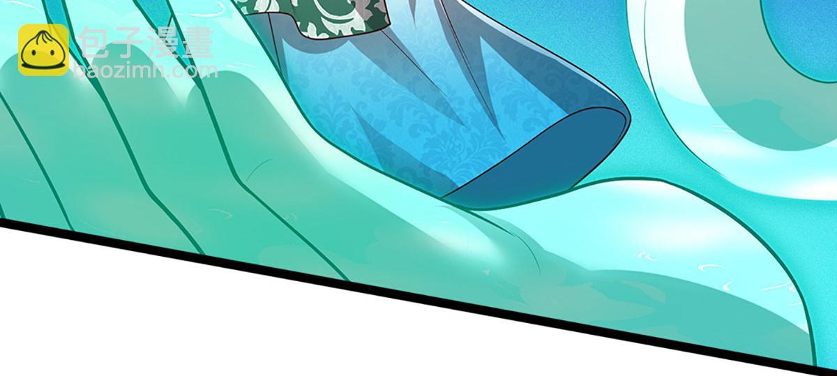 被困百萬年：弟子遍佈諸天萬界 - 第394話 衆生之力(2/3) - 1