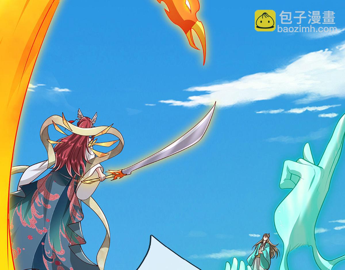 被困百萬年：弟子遍佈諸天萬界 - 第394話 衆生之力(2/3) - 3