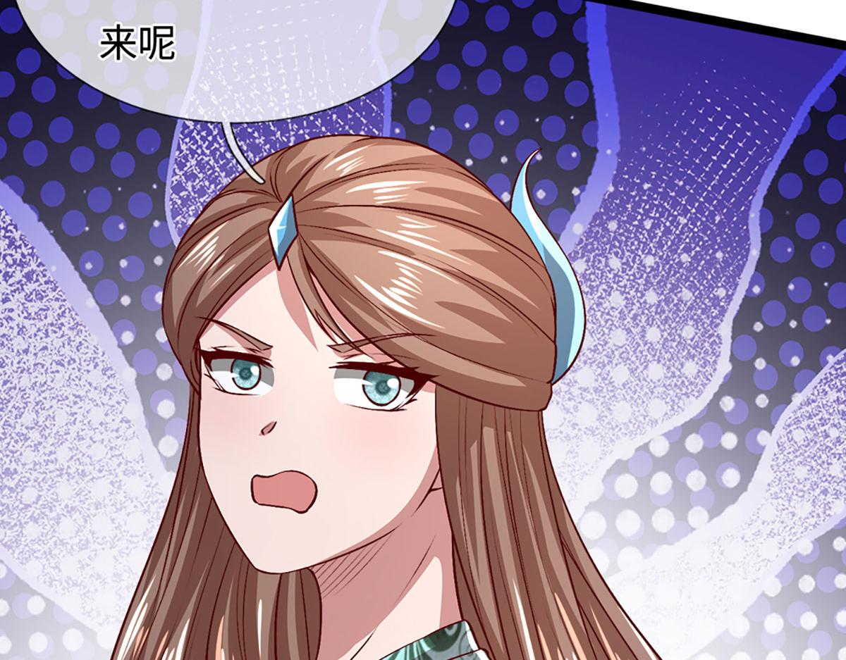 被困百萬年：弟子遍佈諸天萬界 - 第396話 練不死，死裡練(1/3) - 2