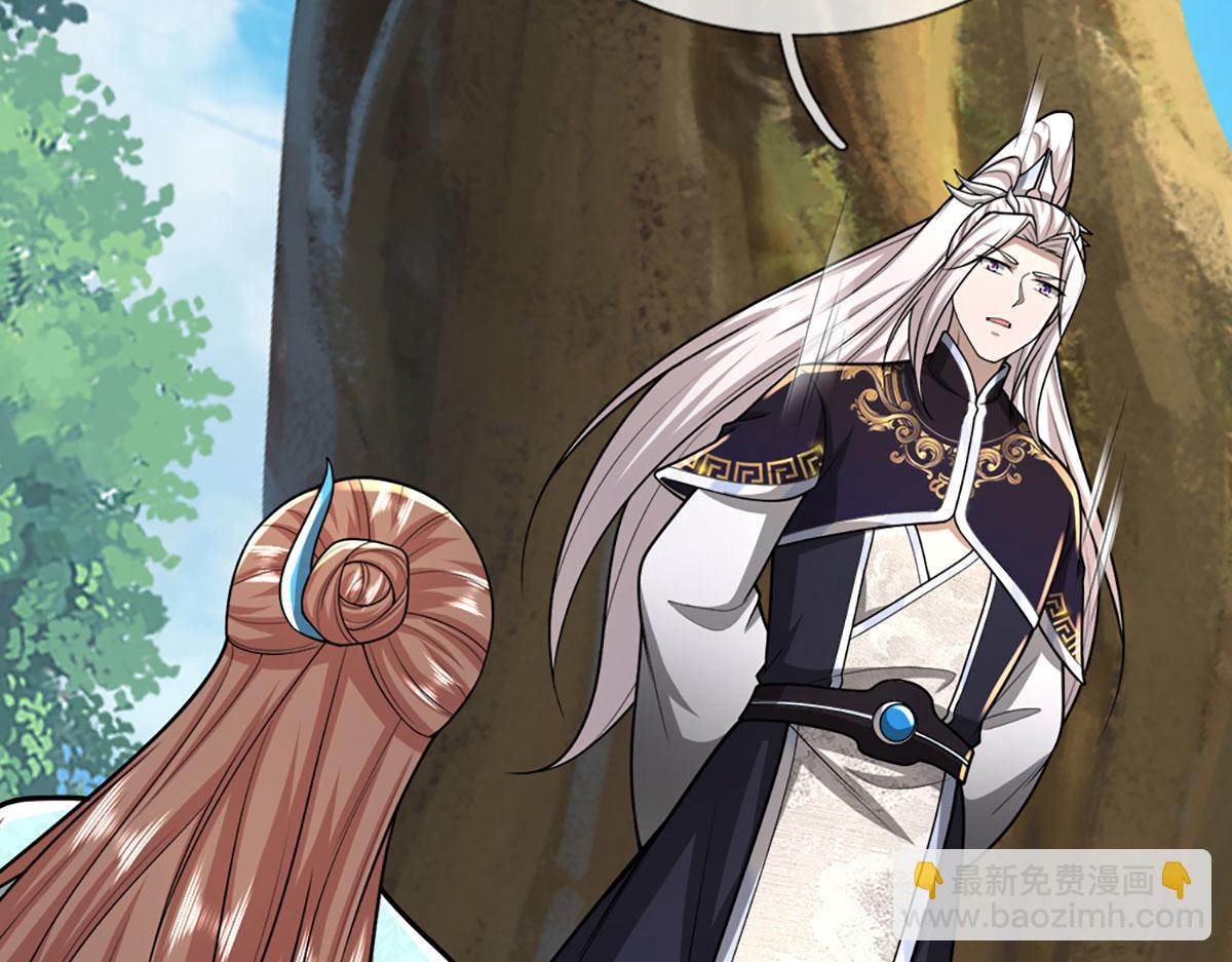 被困百萬年：弟子遍佈諸天萬界 - 第396話 練不死，死裡練(3/3) - 8