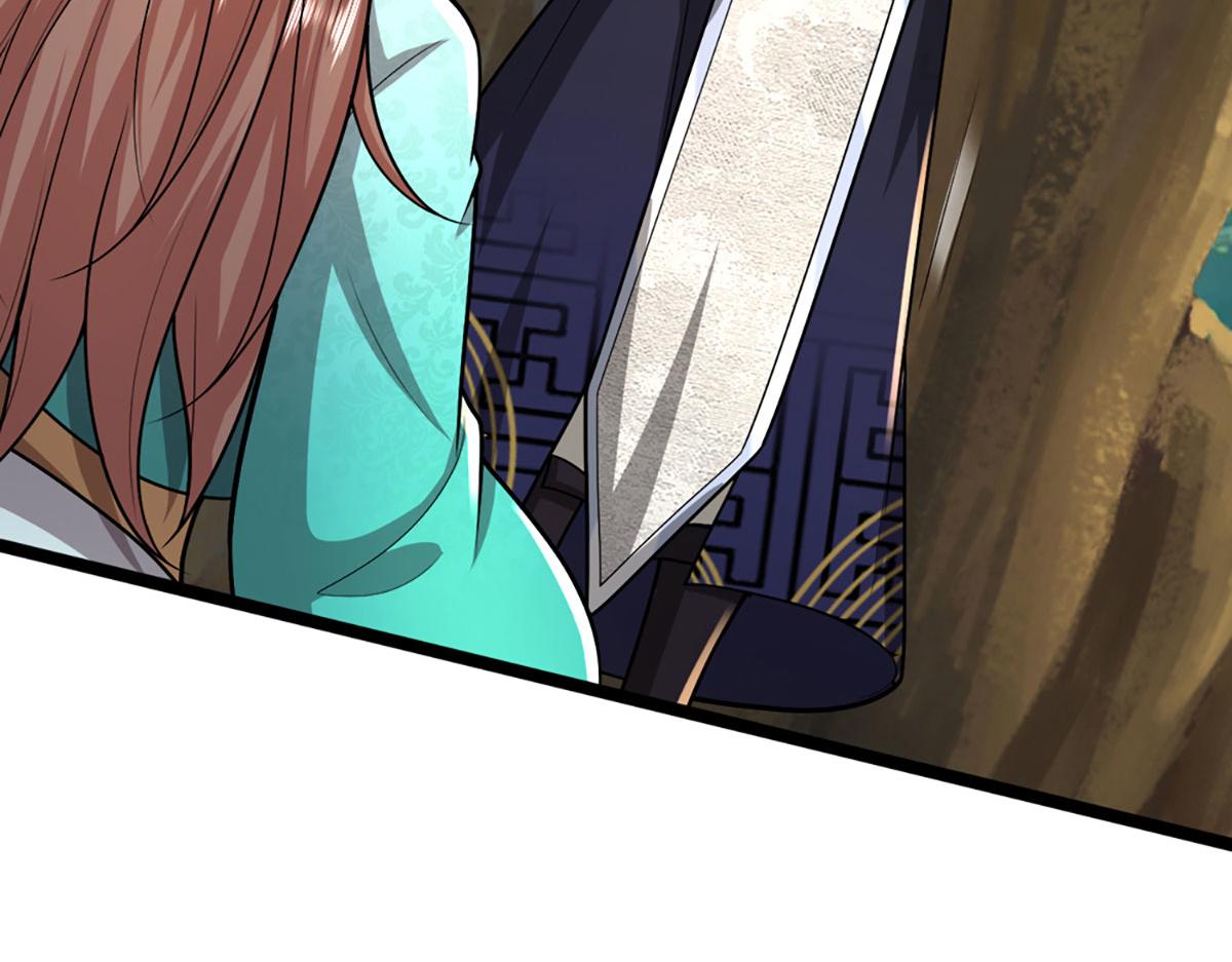 被困百萬年：弟子遍佈諸天萬界 - 第396話 練不死，死裡練(3/3) - 1