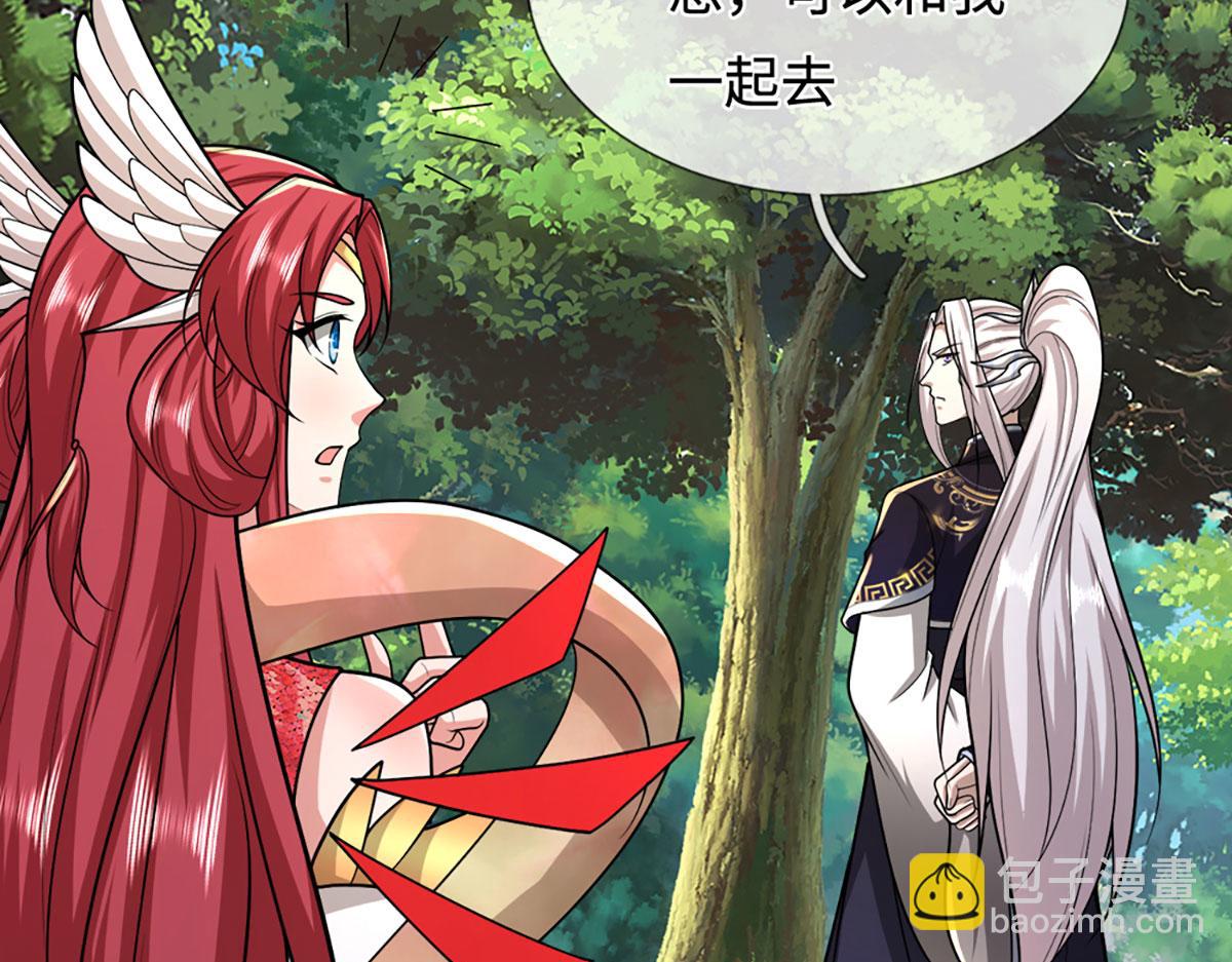 被困百萬年：弟子遍佈諸天萬界 - 第396話 練不死，死裡練(3/3) - 1