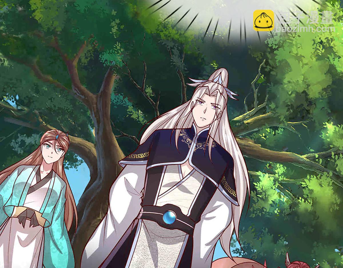 被困百萬年：弟子遍佈諸天萬界 - 第396話 練不死，死裡練(3/3) - 8