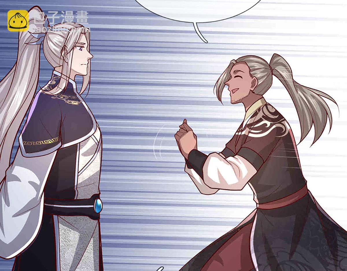 被困百萬年：弟子遍佈諸天萬界 - 第396話 練不死，死裡練(3/3) - 5