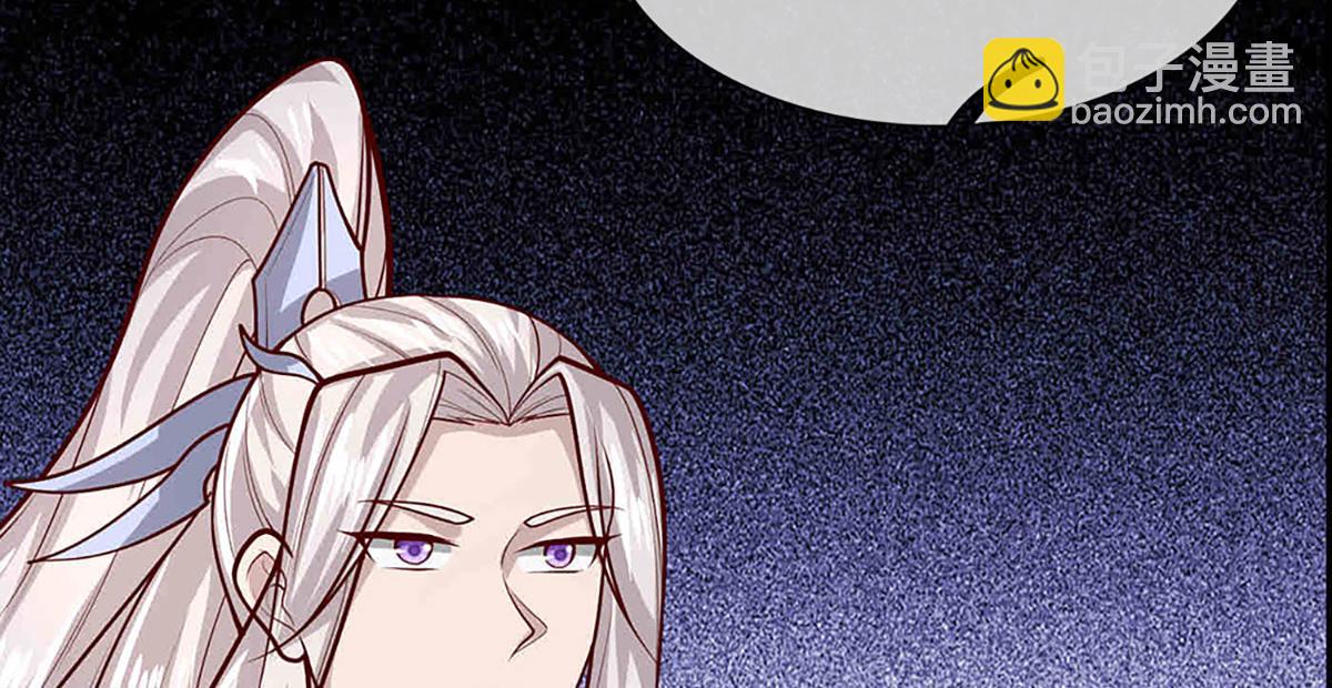 被困百萬年：弟子遍佈諸天萬界 - 第396話 練不死，死裡練(3/3) - 7