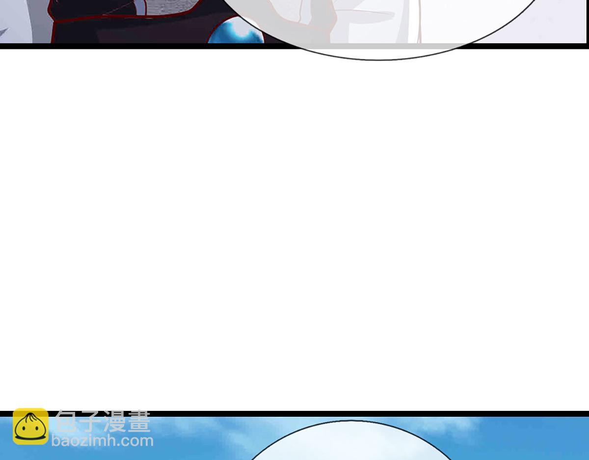 被困百萬年：弟子遍佈諸天萬界 - 第396話 練不死，死裡練(3/3) - 1