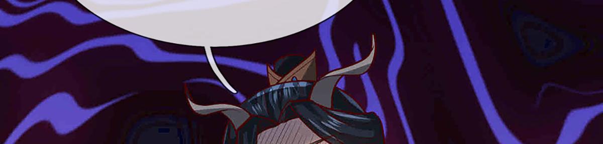 被困百萬年：弟子遍佈諸天萬界 - 第396話 練不死，死裡練(3/3) - 8