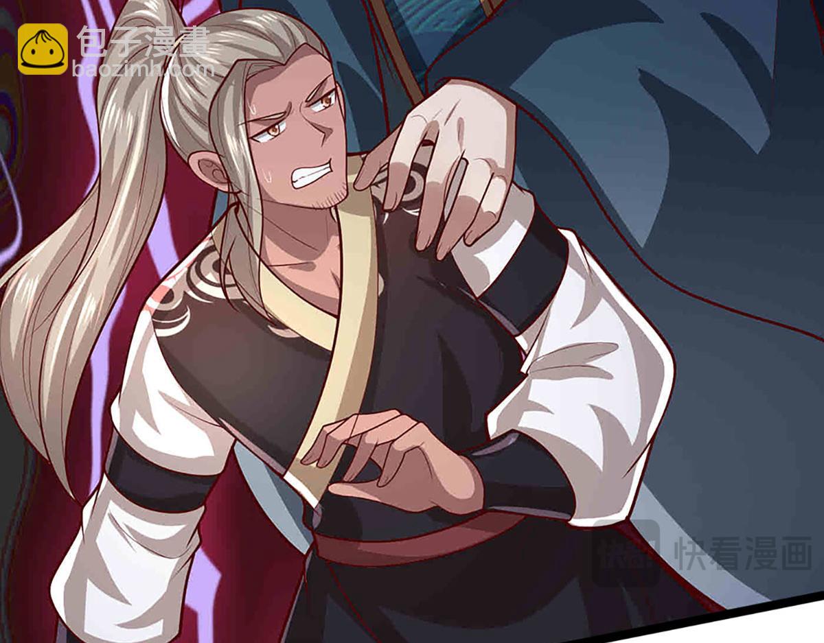 被困百萬年：弟子遍佈諸天萬界 - 第396話 練不死，死裡練(3/3) - 2