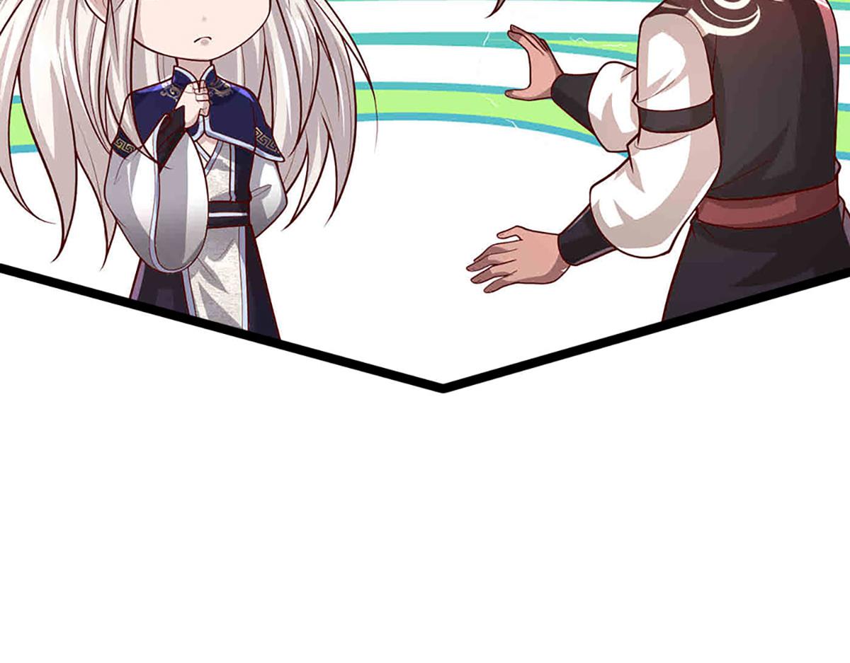 被困百萬年：弟子遍佈諸天萬界 - 第396話 練不死，死裡練(3/3) - 5