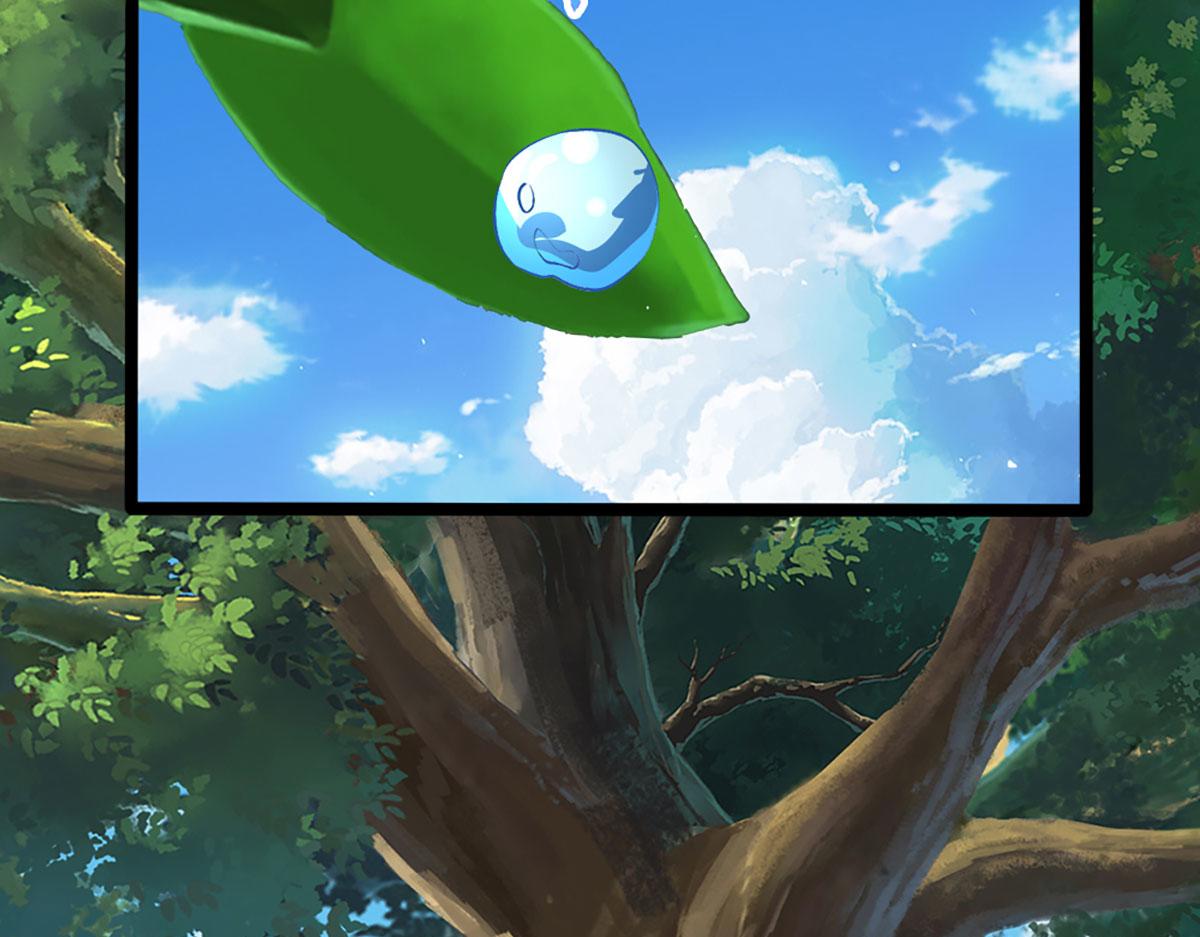 被困百萬年：弟子遍佈諸天萬界 - 第396話 練不死，死裡練(1/3) - 1