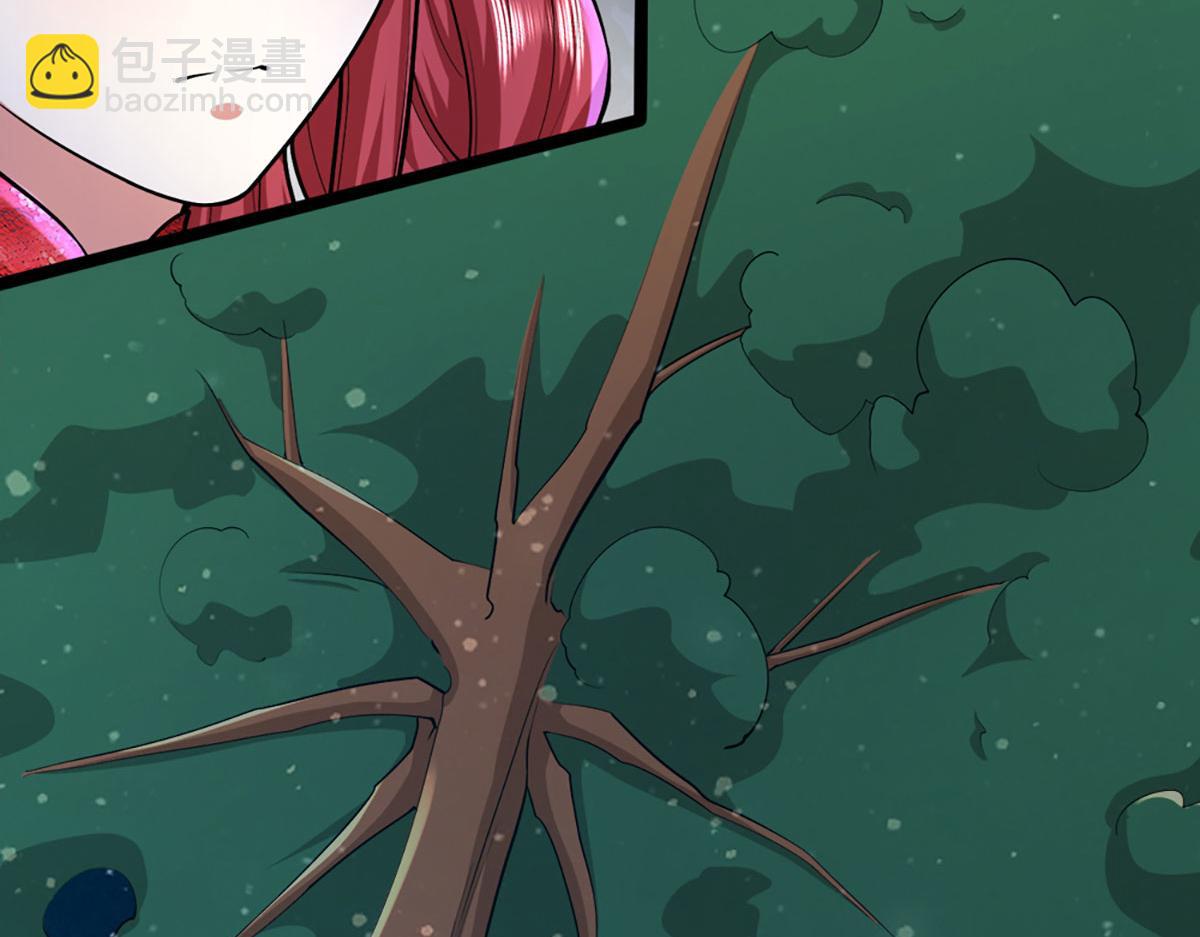 被困百萬年：弟子遍佈諸天萬界 - 第396話 練不死，死裡練(1/3) - 3