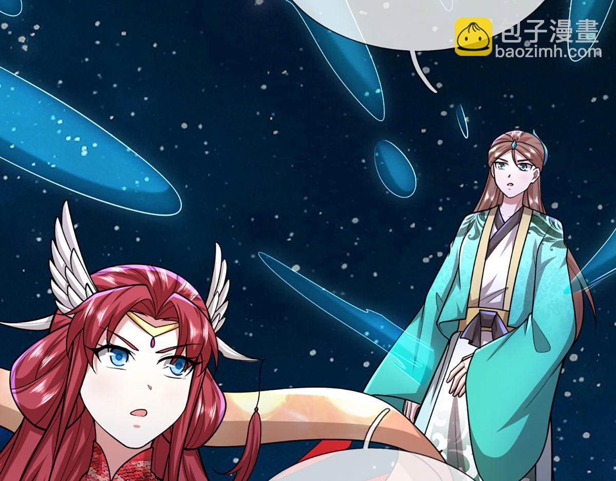 被困百萬年：弟子遍佈諸天萬界 - 第396話 練不死，死裡練(1/3) - 7