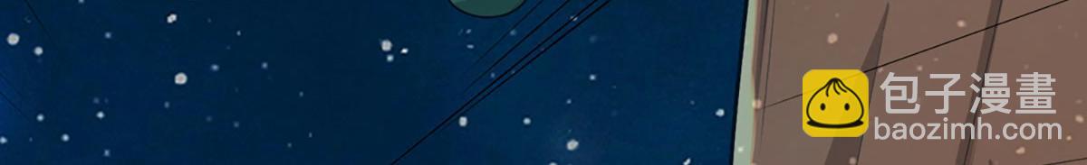 被困百萬年：弟子遍佈諸天萬界 - 第396話 練不死，死裡練(1/3) - 2