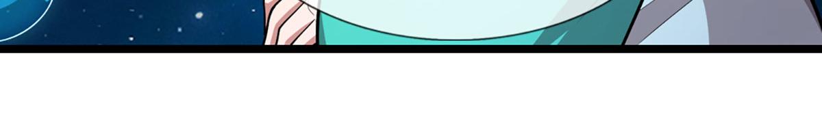 被困百萬年：弟子遍佈諸天萬界 - 第396話 練不死，死裡練(1/3) - 7