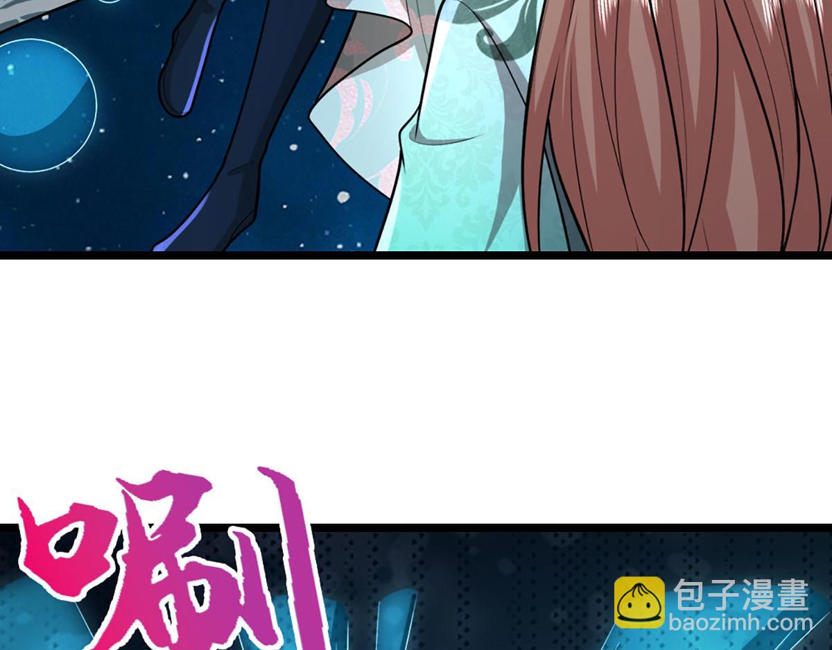 被困百萬年：弟子遍佈諸天萬界 - 第396話 練不死，死裡練(1/3) - 6