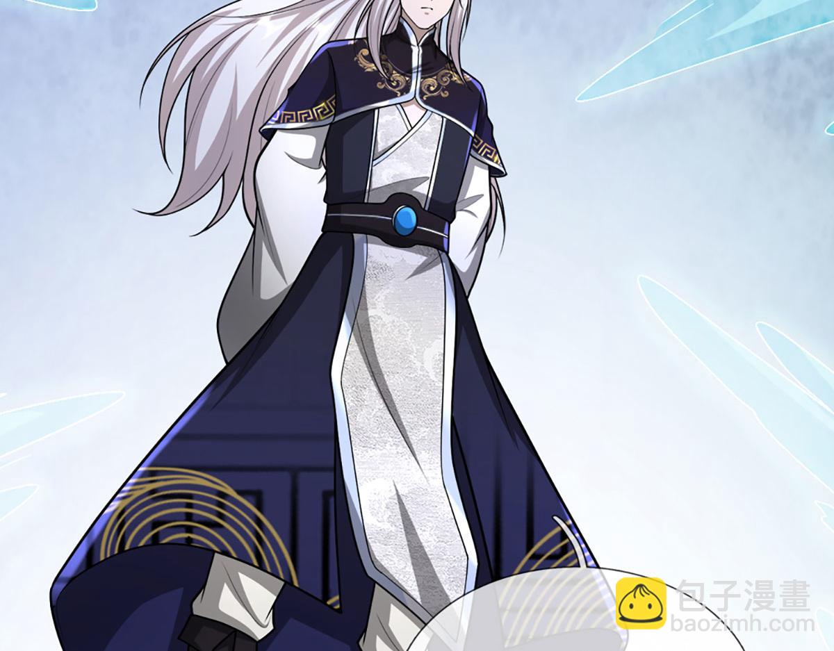 被困百萬年：弟子遍佈諸天萬界 - 第396話 練不死，死裡練(2/3) - 5