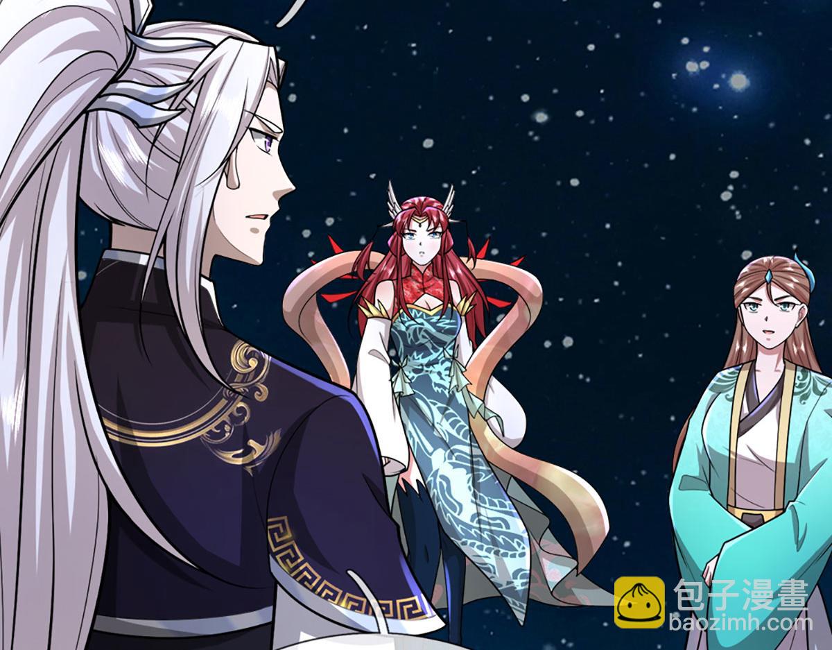 被困百萬年：弟子遍佈諸天萬界 - 第396話 練不死，死裡練(2/3) - 3