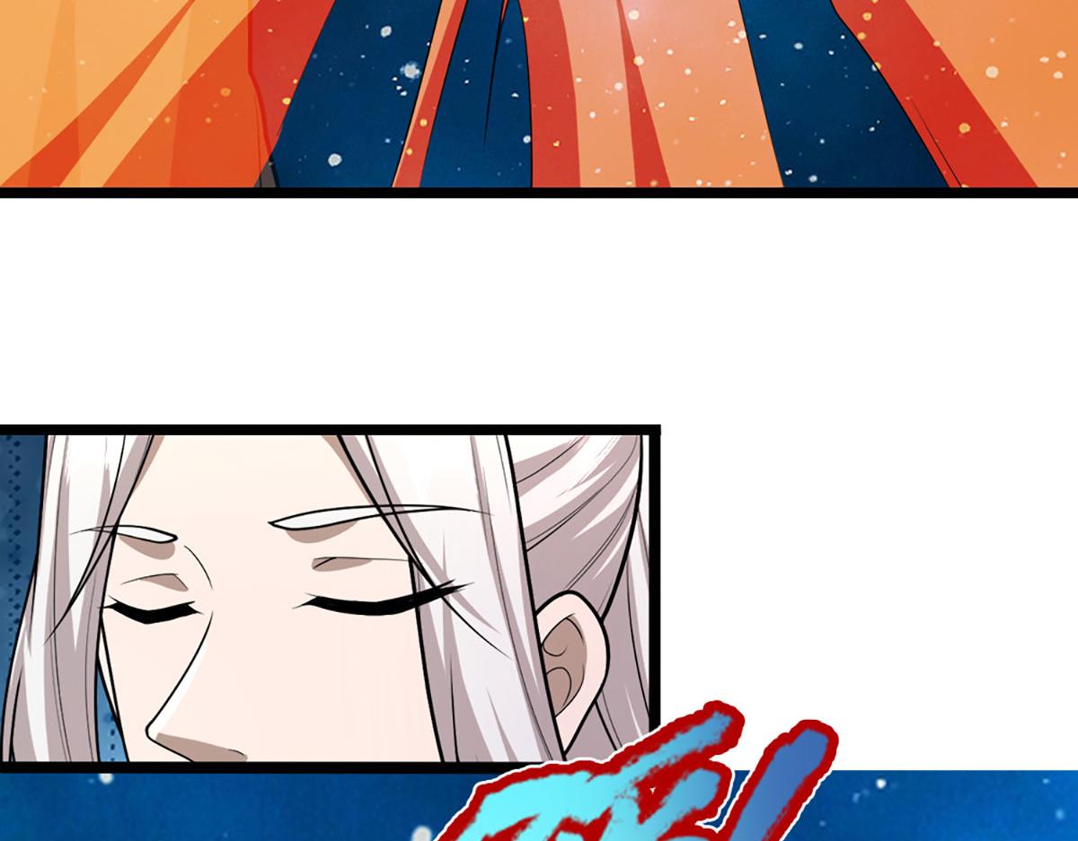 被困百萬年：弟子遍佈諸天萬界 - 第396話 練不死，死裡練(2/3) - 7