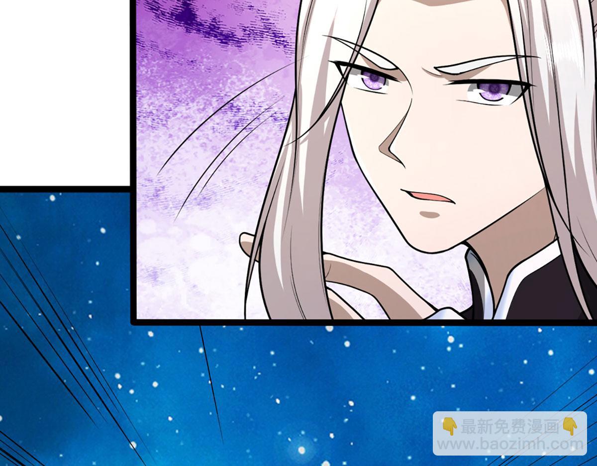 被困百萬年：弟子遍佈諸天萬界 - 第396話 練不死，死裡練(2/3) - 5