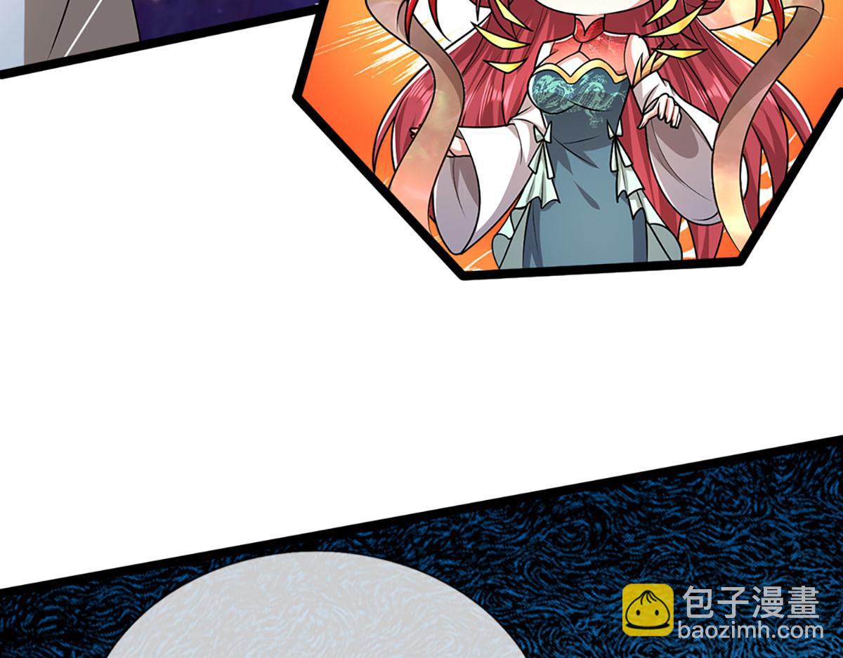 被困百萬年：弟子遍佈諸天萬界 - 第398話 星圖未知支域(3/3) - 6