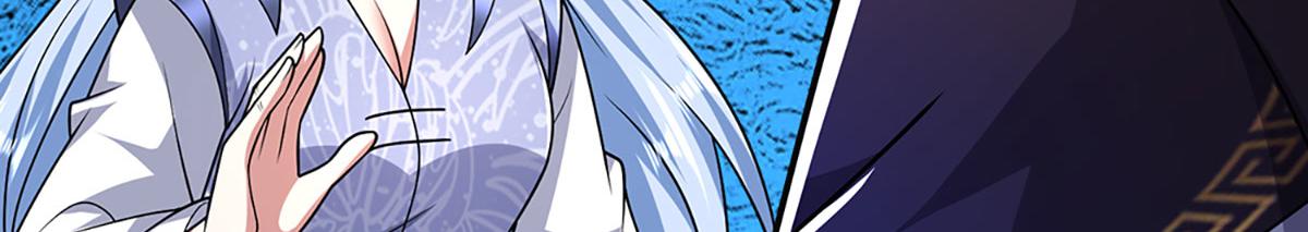 被困百萬年：弟子遍佈諸天萬界 - 第398話 星圖未知支域(3/3) - 8