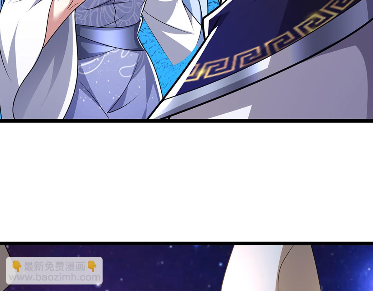 被困百萬年：弟子遍佈諸天萬界 - 第398話 星圖未知支域(3/3) - 1