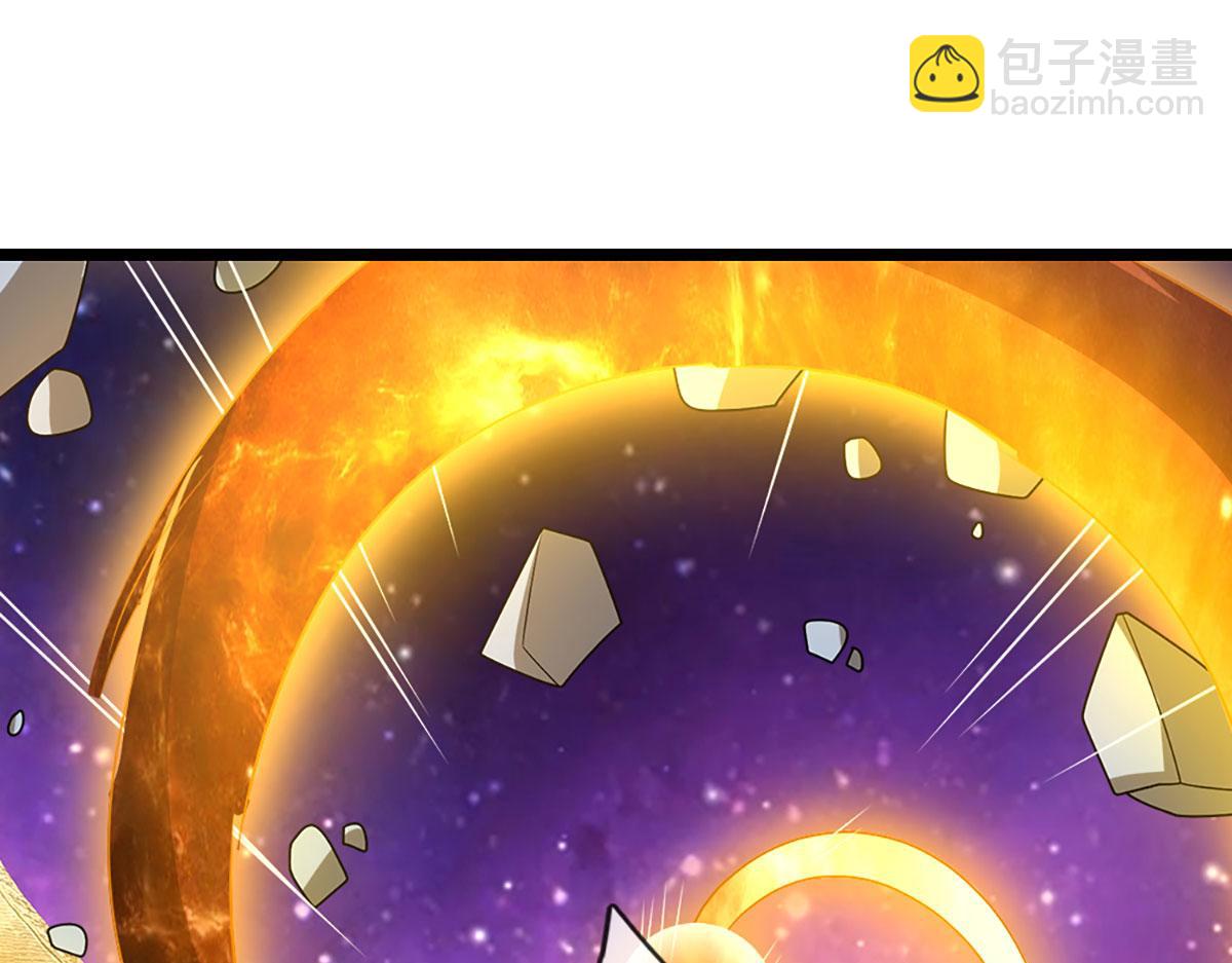 被困百萬年：弟子遍佈諸天萬界 - 第398話 星圖未知支域(3/3) - 8