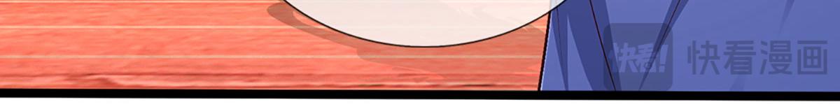 被困百萬年：弟子遍佈諸天萬界 - 第398話 星圖未知支域(3/3) - 5