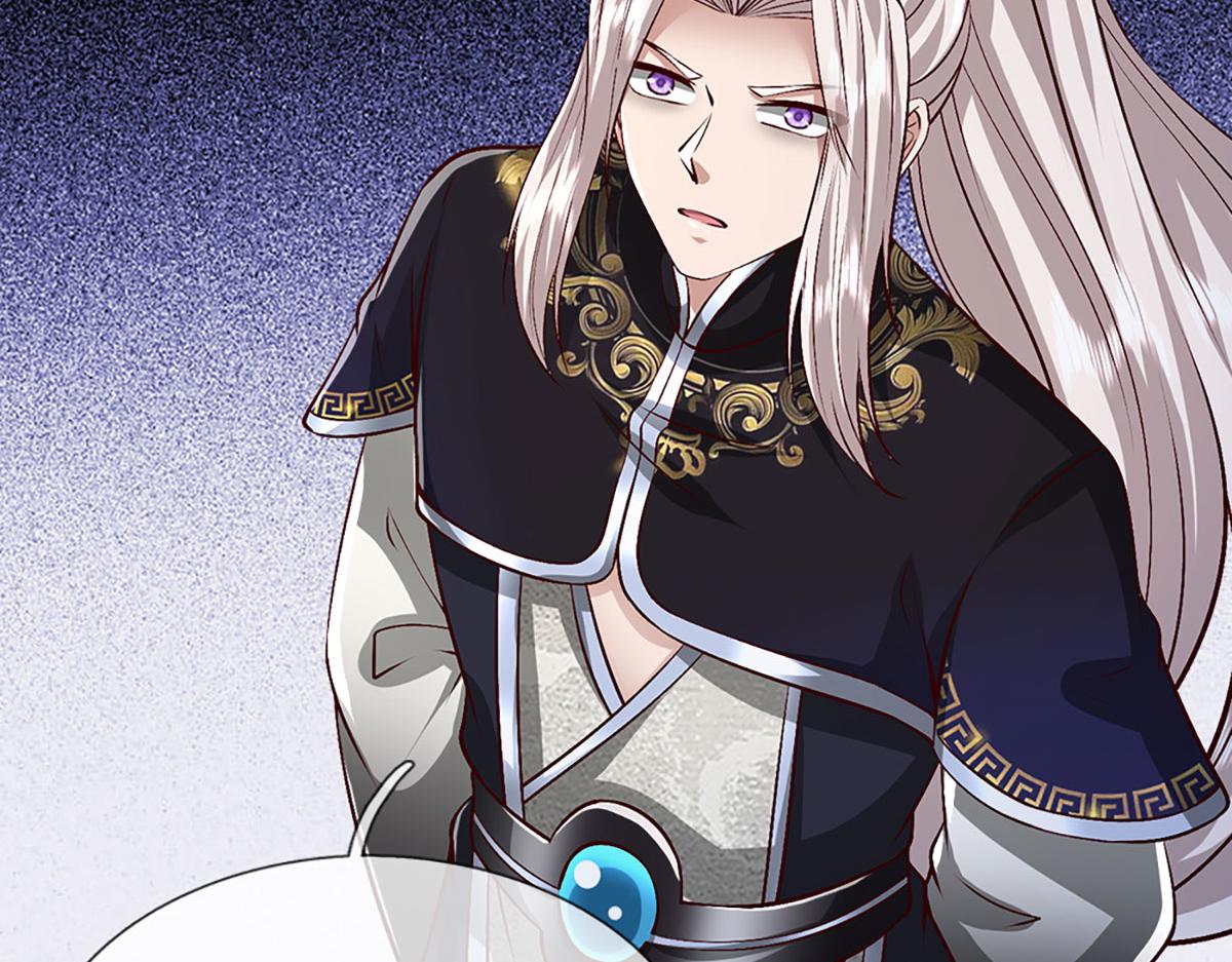 被困百萬年：弟子遍佈諸天萬界 - 第398話 星圖未知支域(3/3) - 5