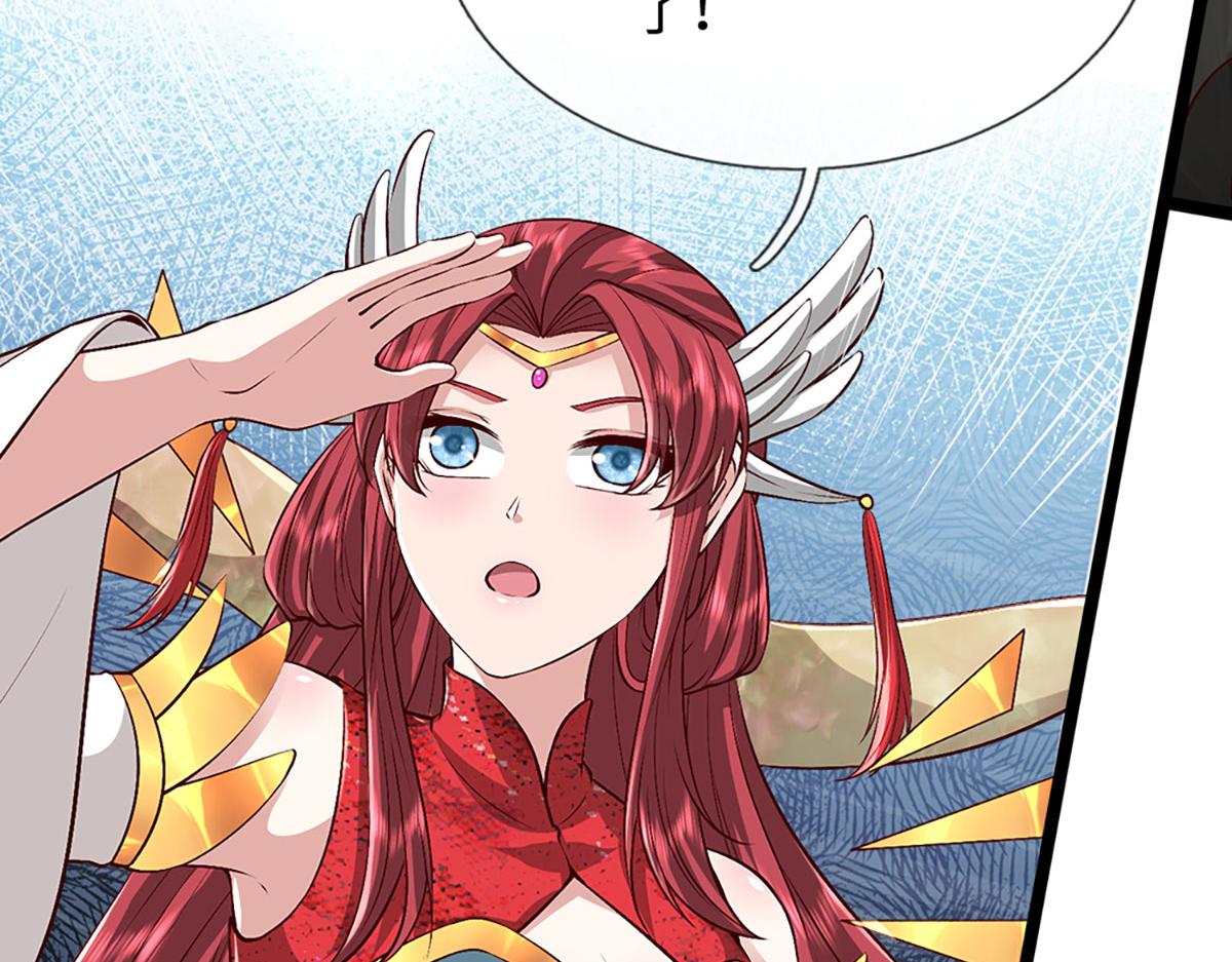 被困百萬年：弟子遍佈諸天萬界 - 第398話 星圖未知支域(3/3) - 2