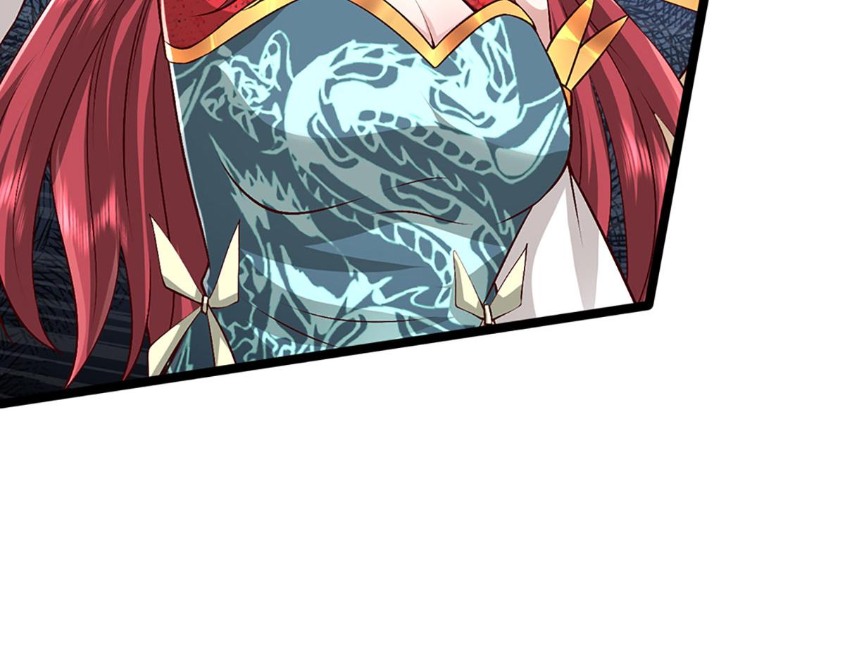 被困百萬年：弟子遍佈諸天萬界 - 第398話 星圖未知支域(3/3) - 3