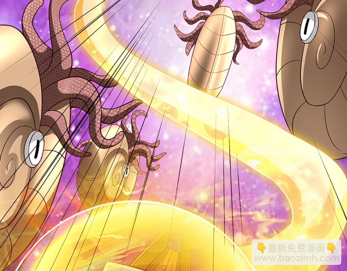 被困百萬年：弟子遍佈諸天萬界 - 第398話 星圖未知支域(3/3) - 6