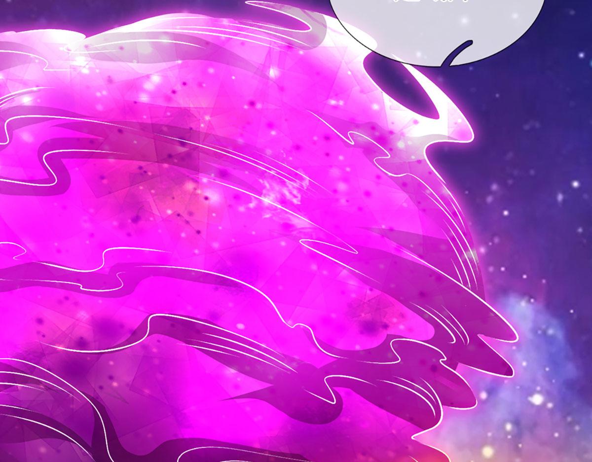 被困百萬年：弟子遍佈諸天萬界 - 第398話 星圖未知支域(3/3) - 1