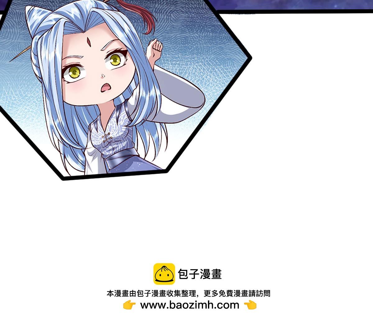 被困百萬年：弟子遍佈諸天萬界 - 第398話 星圖未知支域(3/3) - 3