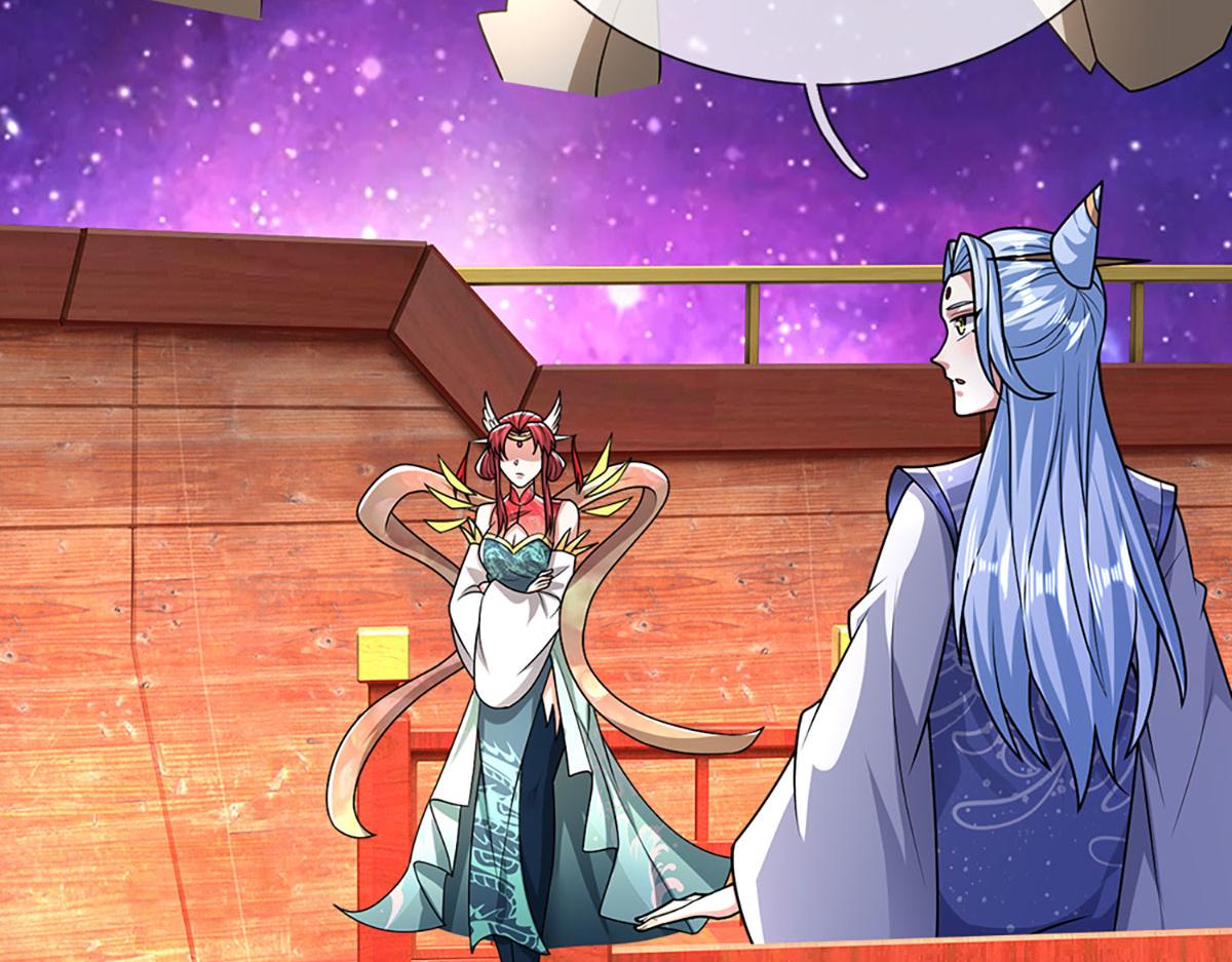 被困百萬年：弟子遍佈諸天萬界 - 第398話 星圖未知支域(1/3) - 5