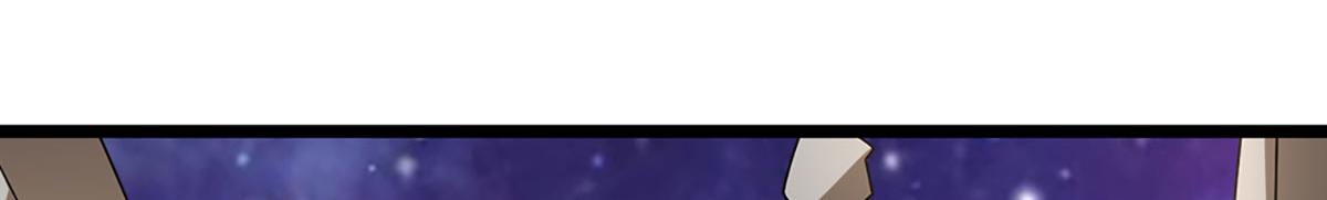 被困百萬年：弟子遍佈諸天萬界 - 第398話 星圖未知支域(1/3) - 5