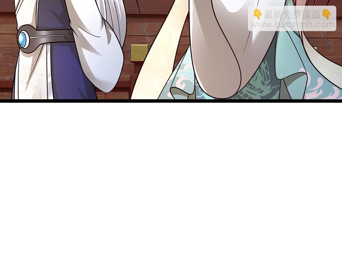 被困百萬年：弟子遍佈諸天萬界 - 第398話 星圖未知支域(1/3) - 3