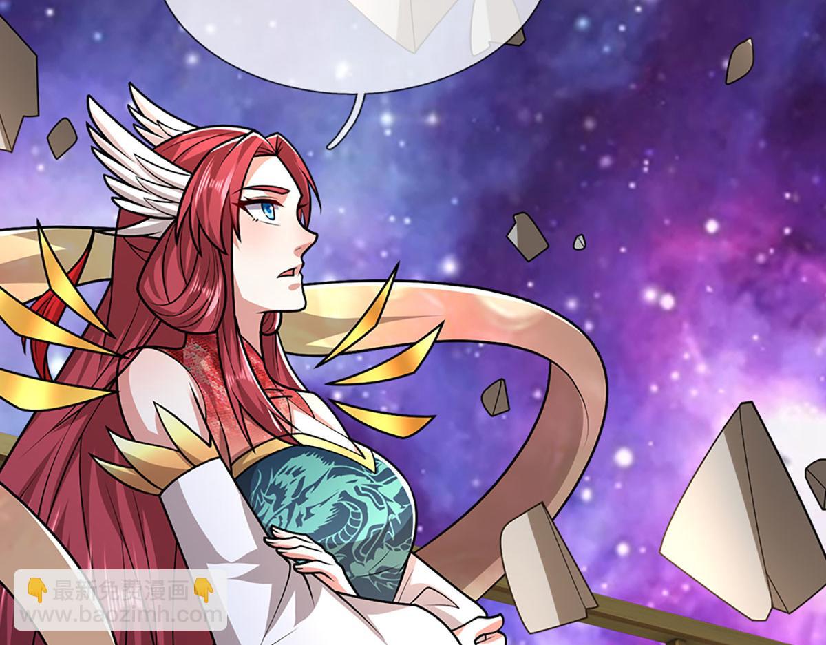 被困百萬年：弟子遍佈諸天萬界 - 第398話 星圖未知支域(1/3) - 6