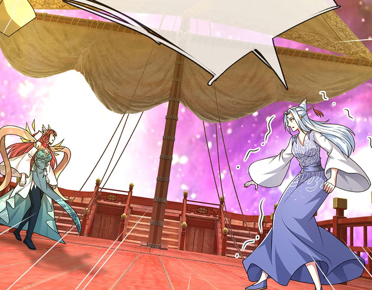 被困百萬年：弟子遍佈諸天萬界 - 第398話 星圖未知支域(1/3) - 5