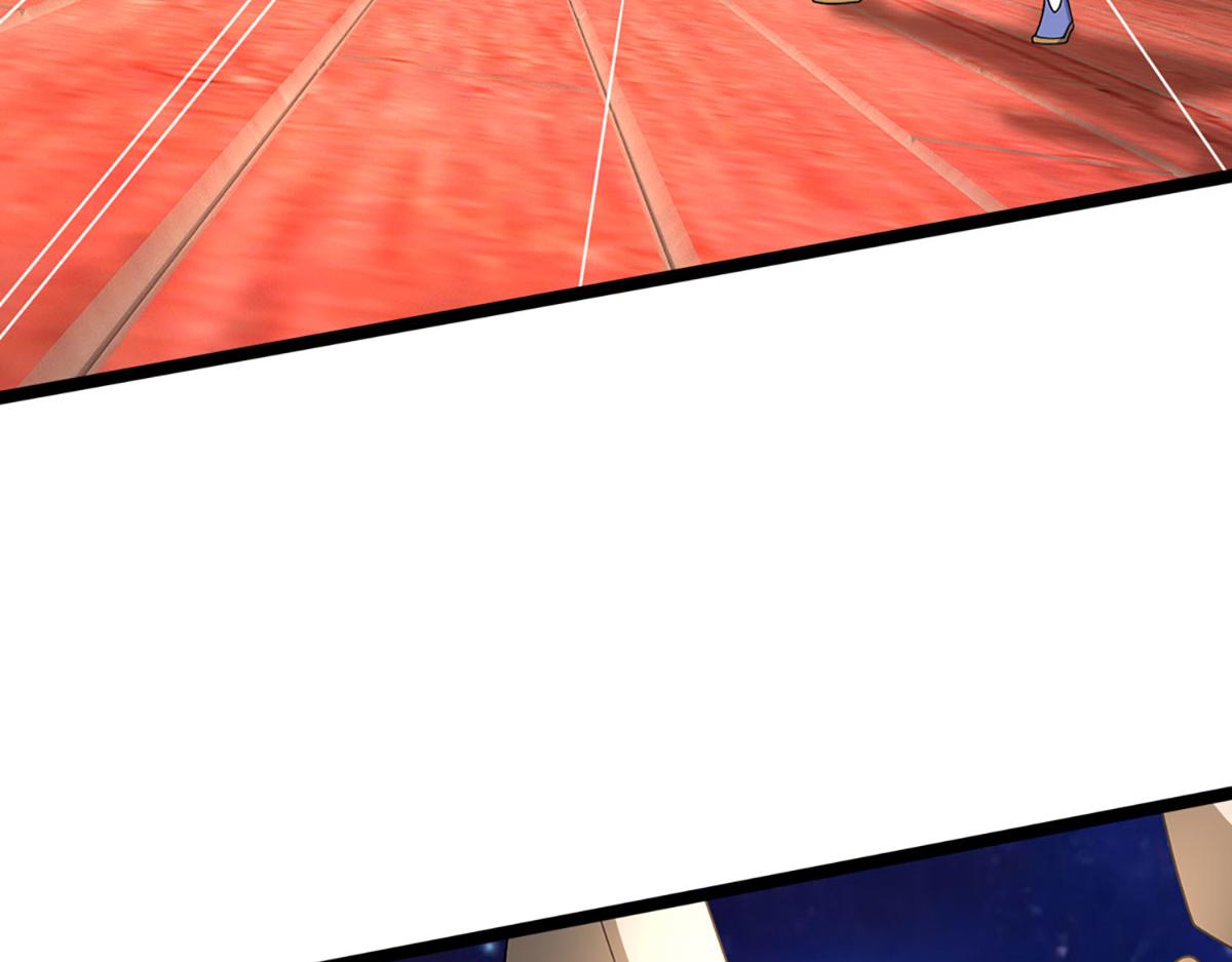 被困百萬年：弟子遍佈諸天萬界 - 第398話 星圖未知支域(1/3) - 6