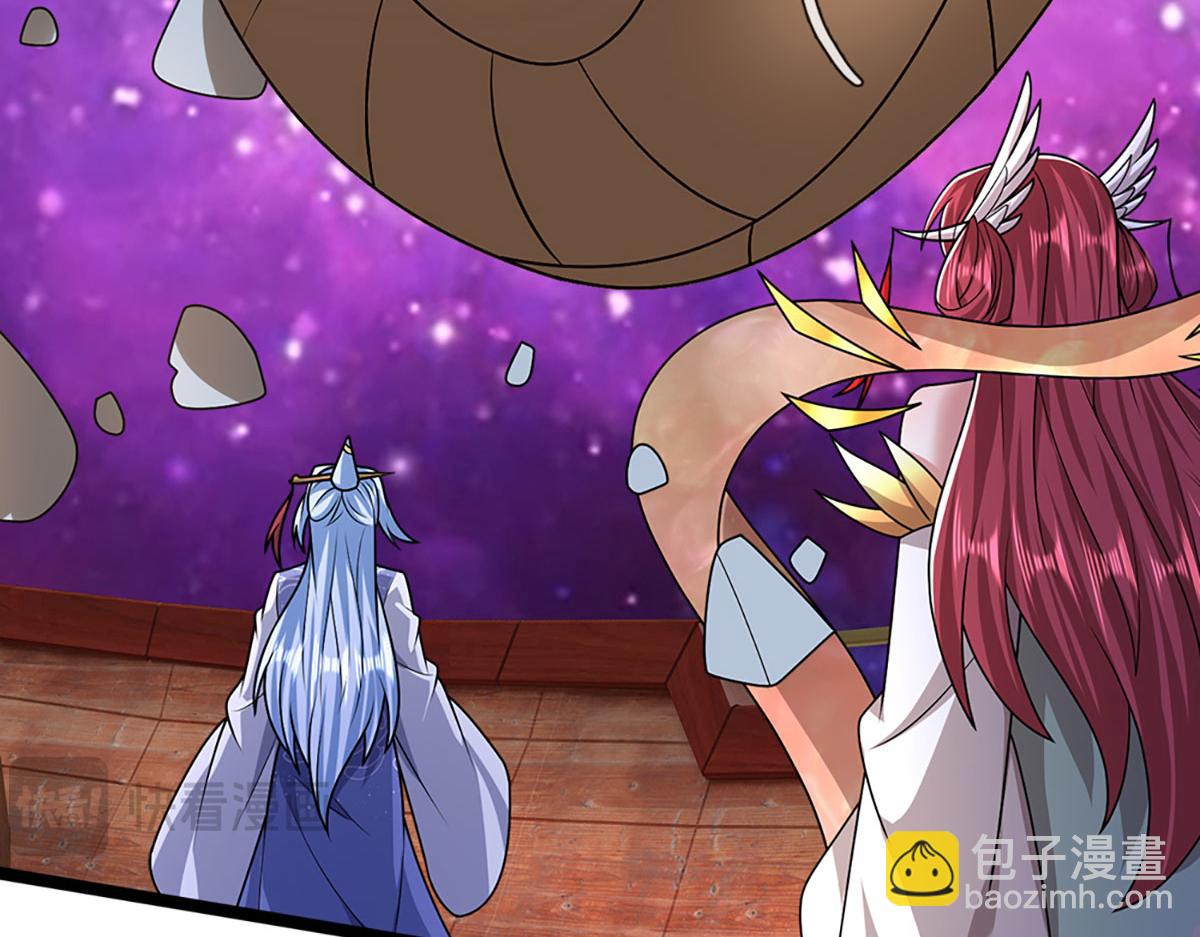 被困百萬年：弟子遍佈諸天萬界 - 第398話 星圖未知支域(2/3) - 8