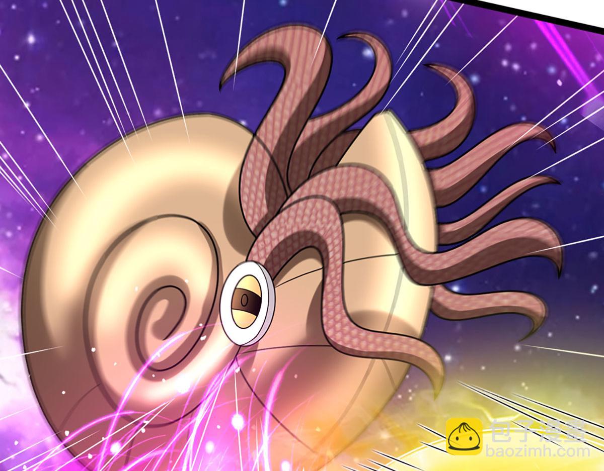 被困百萬年：弟子遍佈諸天萬界 - 第398話 星圖未知支域(2/3) - 7