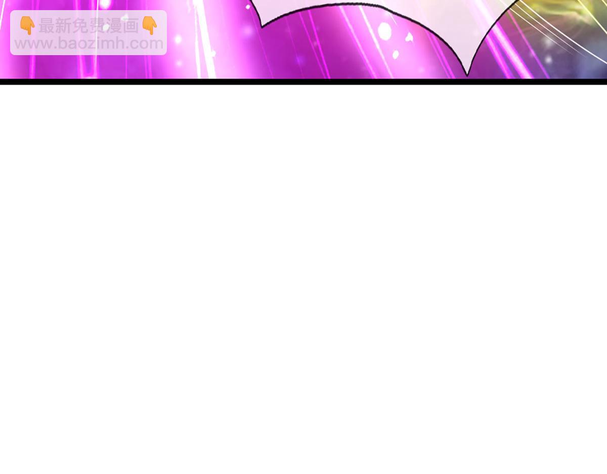 被困百萬年：弟子遍佈諸天萬界 - 第398話 星圖未知支域(2/3) - 1